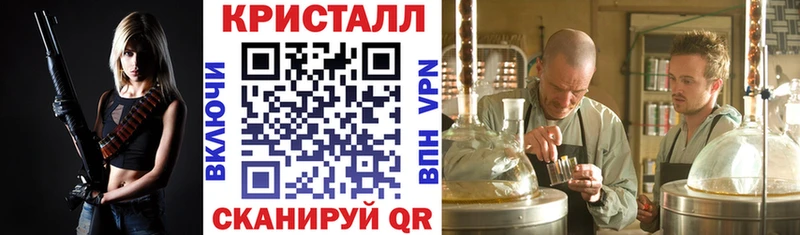 OMG ССЫЛКА что такое наркотик мориарти Telegram АМФ 97% Керчь