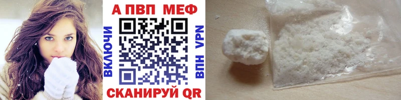 сколько стоит  Керчь  Alfa_PVP СК КРИС 