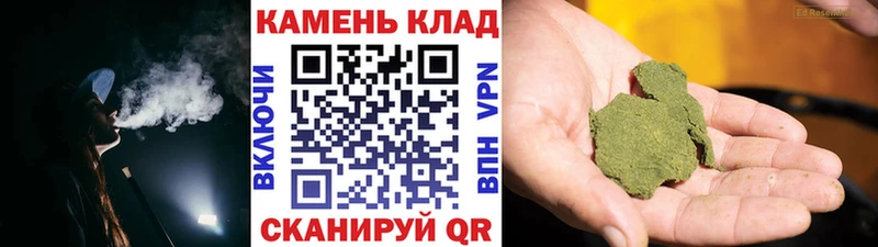ГАШ гашик  Керчь 