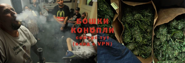 альфа пвп VHQ Абдулино