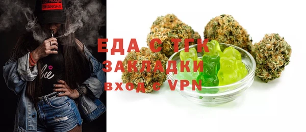 а пвп мука Алексеевка