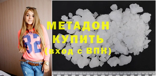 mdpv Алексин