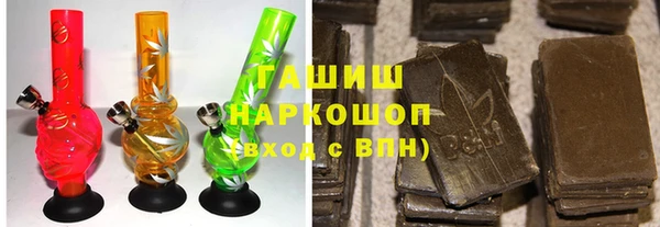 а пвп мука Алексеевка