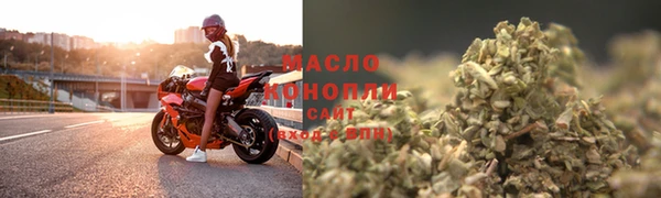 mdpv Алексин