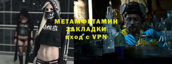 mdpv Лихославль