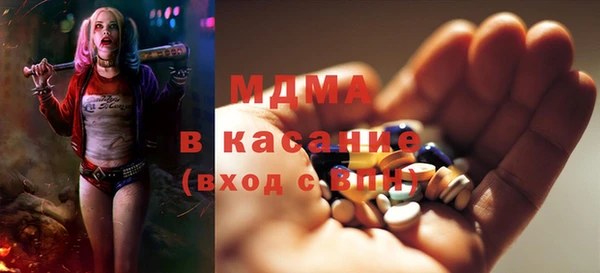 а пвп мука Алексеевка
