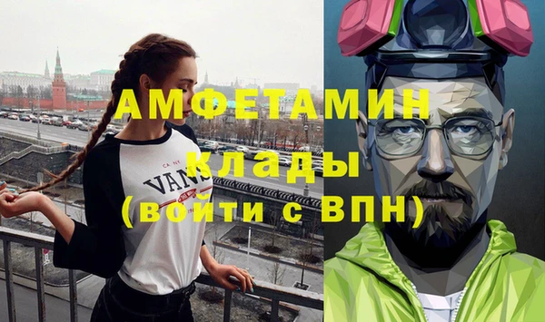 MDMA Premium VHQ Лиски