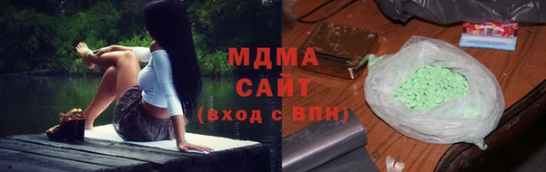 а пвп мука Алексеевка