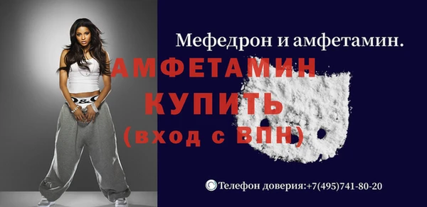 ALPHA PVP Алзамай