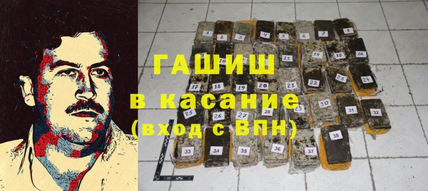 а пвп мука Алексеевка