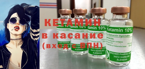 COCAINE Липки