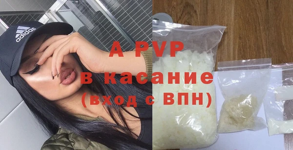 MDMA Premium VHQ Лиски