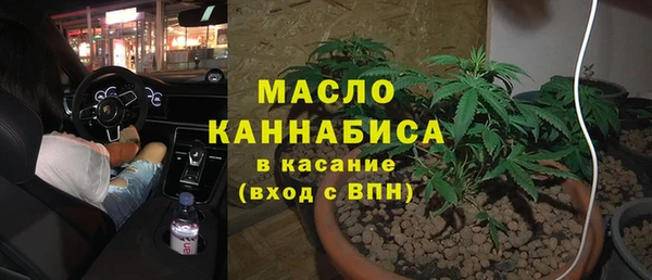 mdpv Алексин