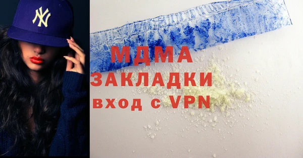 ALPHA PVP Алзамай