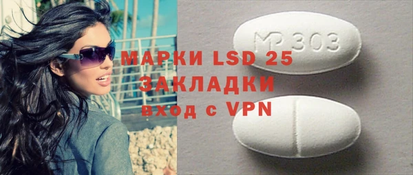 mdpv Лихославль