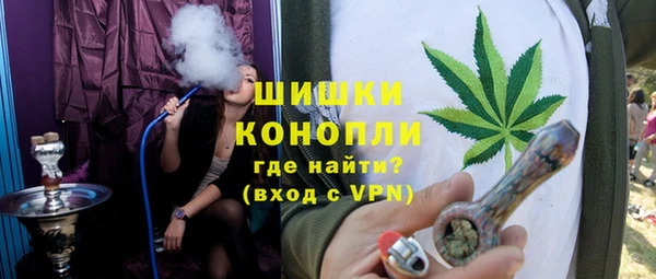 а пвп мука Алексеевка