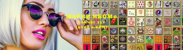 mdpv Алексин