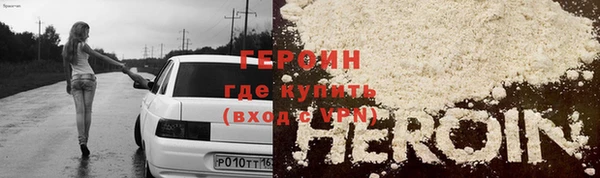 COCAINE Липки