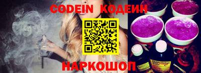 сатива Донецк