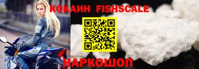 мет Берёзовский