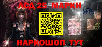 прущая мука Бийск