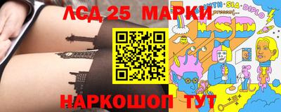 ALPHA PVP Беслан