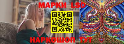 прущая мука Бийск