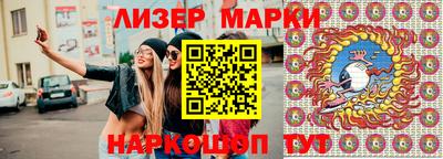 мет Берёзовский