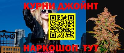 ALPHA PVP Беслан