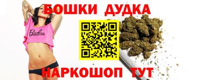 ALPHA PVP Беслан