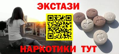 прущая мука Бийск