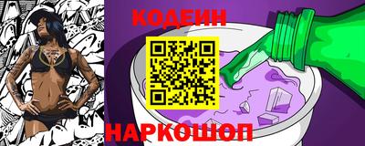мет Берёзовский