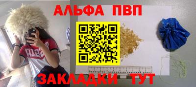 мет Берёзовский