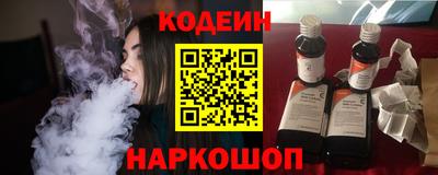 мет Берёзовский