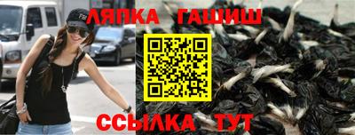 мет Берёзовский