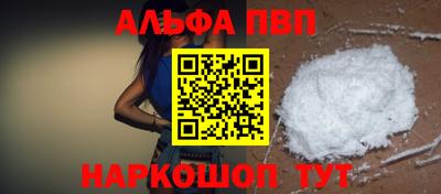 мет Берёзовский