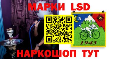 мет Берёзовский