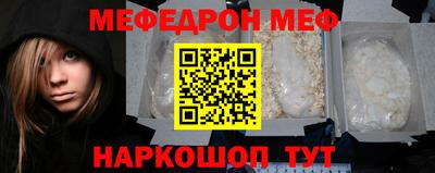 мет Берёзовский