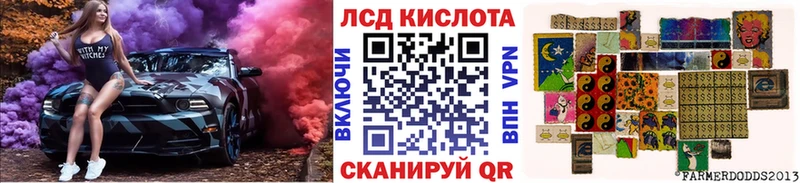 даркнет сайт Керчь Марки NBOMe 1500мкг